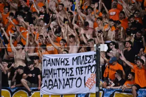 ΑΠΟΕΛ - ΑΕΛ: "Εξάστερος" και λαμπερός στο ΓΣΠ!
