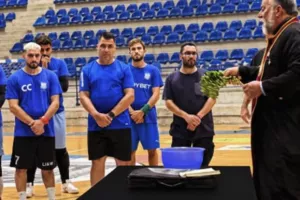 (Φώτος) Αγιασμός για το καλό του χρόνου 