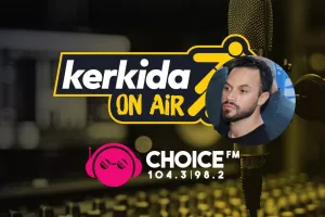 Κυπριανός ΤΩΡΑ/ Σχολιάζει στο kerkida OnAiR τη νίκη της Ομόνοιας