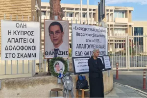Υπόθεση Θανάση Νικολάου: Στο εδώλιο οι «5» – Απέρριψε τις ενστάσεις το Δικαστήριο, ξεκινά η δίκη το Νοέμβριο
