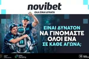 Η Novibet παρουσιάζει τη νέα της brand καμπάνια, αναδεικνύοντας τη δύναμη των συναισθημάτων που γεννά ο αθλητισμός