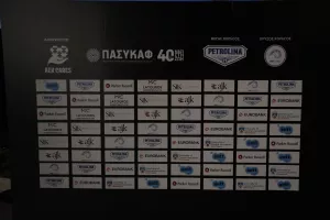 Με μεγάλη επιτυχία η συναυλία του Σάκη Ρουβά για το AEK C.A.R.E.S. και τον ΠΑΣΥΚΑΦ