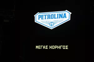 Με μεγάλη επιτυχία η συναυλία του Σάκη Ρουβά για το AEK C.A.R.E.S. και τον ΠΑΣΥΚΑΦ