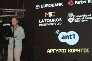 Με μεγάλη επιτυχία η συναυλία του Σάκη Ρουβά για το AEK C.A.R.E.S. και τον ΠΑΣΥΚΑΦ