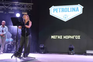 Με μεγάλη επιτυχία η συναυλία του Σάκη Ρουβά για το AEK C.A.R.E.S. και τον ΠΑΣΥΚΑΦ
