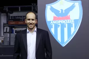 "Είμαστε προβληματισμένοι για την ευκολία που ακυρώθηκε το γκολ"