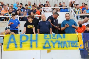 ΑΠΟΕΛ - ΑΕΛ: "Εξάστερος" και λαμπερός στο ΓΣΠ!