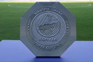 Ομόνοια - Πάφος: Ο Λελέ της χάρισε το πρώτο Super Cup!