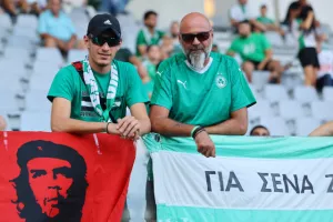 ΦΩΤΟΣ από τις κερκίδες Ομόνοιας και Πάφου