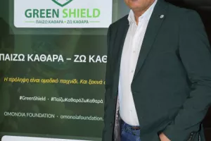 Ομόνοια Foundation: Παρουσίασε το Green Shield - «Παίζω Καθαρά – Ζω Καθαρά»