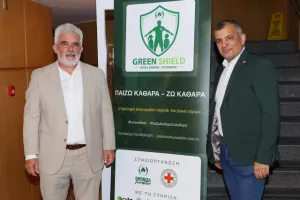 Ομόνοια Foundation: Παρουσίασε το Green Shield - «Παίζω Καθαρά – Ζω Καθαρά»
