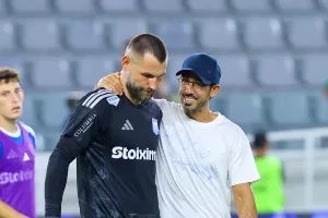Ανάρτηση για Κουν 