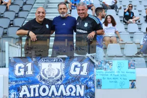 (Φώτος) Ο κόσμος στις εξέδρες 