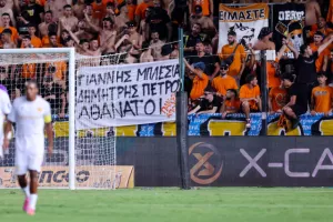 ΑΠΟΕΛ - ΑΕΛ: "Εξάστερος" και λαμπερός στο ΓΣΠ!