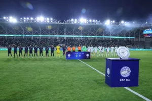 Ομόνοια - Πάφος: Ο Λελέ της χάρισε το πρώτο Super Cup!