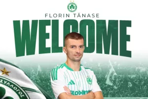 ΕΠΙΣΗΜΟ/ Στην Ομόνοια ο Florin Tănase!