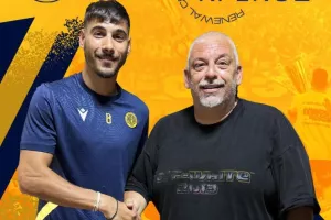 Παρελθόν από την ΑΕΛ