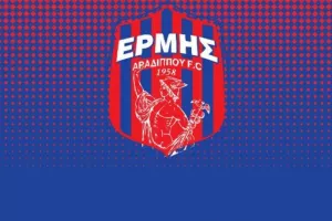 Συλλυπητήρια ανακοίνωση