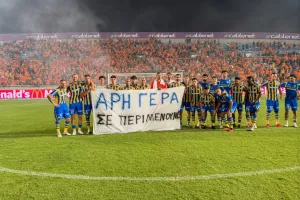 Αφιέρωσε τη νίκη το ΑΠΟΕΛ: "Για σένα Άρη" (Βίντεο)