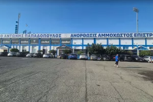 Το kerkida.net στο "Freedom Αντώνης Παπαδόπουλος"