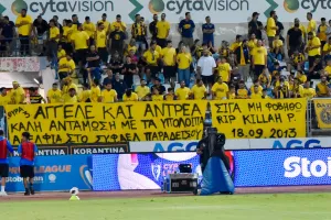 Πανό για Άγγελο, Ανδρέα και Παύλο Φύσσα