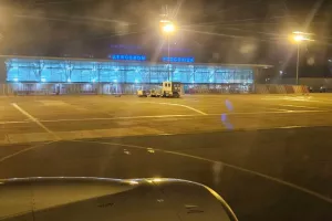 Προσγείωση... στο Aerodrom Podgorica