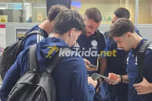 Προσπάθεια... σύνδεσης! 