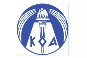 Ενημέρωση για τις εργασίες αποκατάστασης στο Ολυμπιακό Κολυμβητήριο Λεμεσού