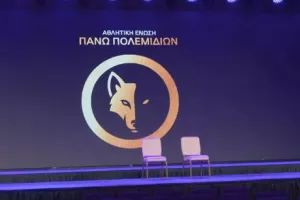(Βίντεο) Το Gala Dinner της ομάδας στο City of Dreams Mediterranean