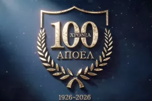 (Βίντεο/ΑΠΟΕΛ) Το επετειακό λόγκο των 100 χρόνων