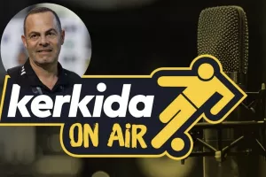 Κώστας στο kerkida OnAir: “Ο Γκομίς είναι από τους καλύτερους χαρακτήρες που γνώρισα”
