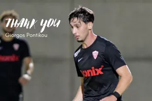 Ανακοίνωση για Ποντικό