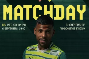 Matchday με Λέδες