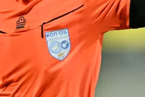 Ορισμοί διαιτητών 3ης αγωνιστικής