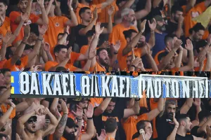 Πορτοκαλί-Μήνυμα ελήφθη/"Θα... καεί η Κύπρος"