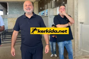 ΑΝΑΚΟΙΝΩΣΕΙΣ...