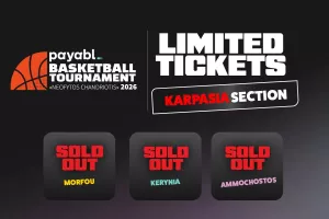 SOLD OUT σε τρεις κερκίδες – Διαθέσιμα πακέτα μόνο στην Καρπασία