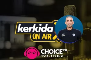 Φτερακίδης: “Φαβορί η ΑΕΚ-Θετικό ότι το πρώτο παιχνίδι είναι εκτός”