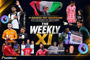 THE WEEKLY XI | Οι 11 στιγμές της αθλητικής εβδομάδας