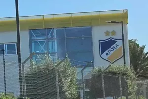 Παίζει για... ΑΠΟΕΛ