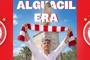 Και με τη... βούλα στον Ολυμπιακό ο Ιμανόλ Αλγκουαθίλ