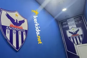(ΣΧΟΛΙΟ/Ανόρθωση) Η δύσκολη πραγματικότητα και η ανάγκη για ψυχραιμία