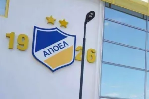 Έγινε το αναμενόμενο με το εμπάργκο