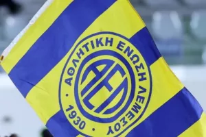 Η αποστολή της ΑΕΛ για Πάφο