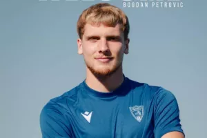 Ανακοίνωσε Bogdan Petrovic