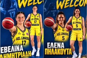 Deal με Πηλακούτα και Δημητριάδη
