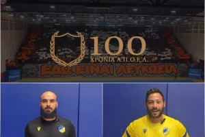 "Πάμε να διεκδικήσουμε το πρώτο τρόπαιο στα 100 χρόνια ιστορίας του ΑΠΟΕΛ"