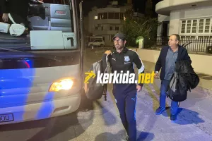 Λοσάδα... τότε και τώρα
