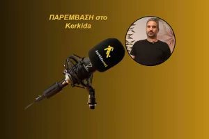 Γιατί δεν υπάρχει συνέπεια στην απόδοση των ομάδων;