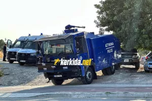 Πήρε θέση... ο Αίαντας